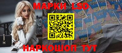 мяу мяу кристалл Аргун