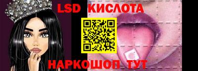 мяу мяу кристалл Аргун