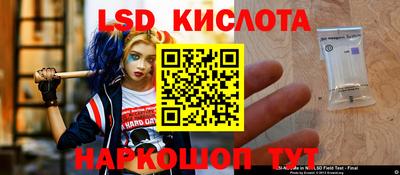 прущая мука Апшеронск
