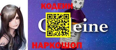 бутират Апрелевка