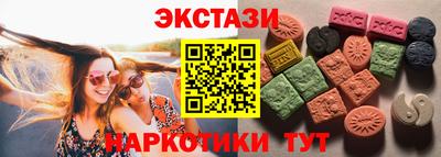 прущая мука Апшеронск