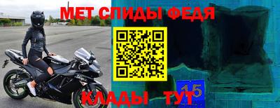 бутират Апрелевка
