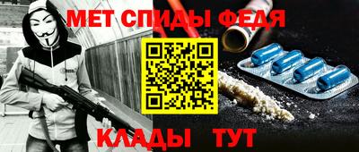 бутират Апрелевка