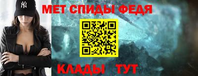 прущая мука Апшеронск