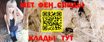 прущая мука Апшеронск