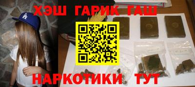 прущая мука Апшеронск
