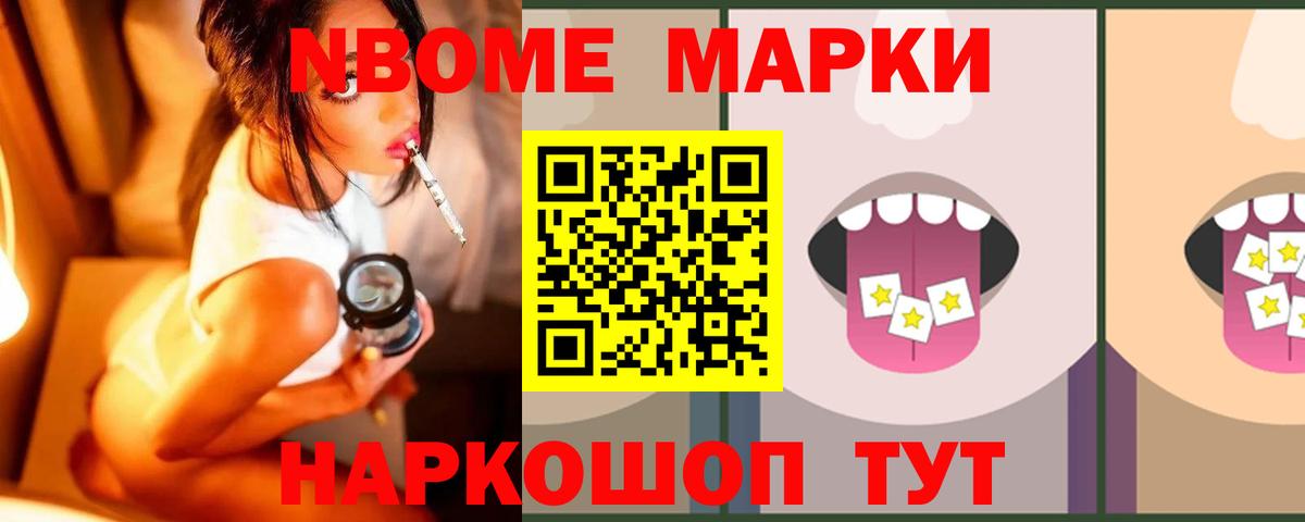 ЛСД экстази  Лсд 25 экстази кислота  Вход с VPN  Беслан  Лсд 25 экстази ecstasy 